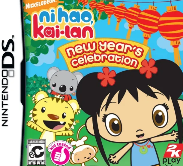 Ni Hao, Kai-lan: New Year's Celebration DS Game