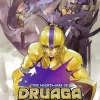 Nightmare of Druaga Fushigino Dungeon