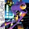 NIGHTS into Dreams