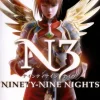 Ninety Nine Nights