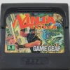 Ninja Gaiden