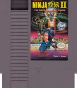 Ninja Gaiden 2