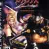 Ninja Gaiden Sigma Collector's Edition