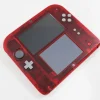 Nintendo 3DS 2DS Crystal Red System - Discounted