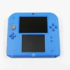 Nintendo 2DS System - Electric Blue