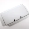 Nintendo 3DS System - Pure White - Discounted