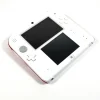 Nintendo 2DS System - White/Red - Discounted