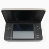 Nintendo DSi XL System - Bronze