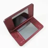 Nintendo DSi XL System - Burgandy - Discounted