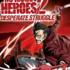 No More Heroes 2: Desperate Struggle