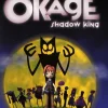 Okage Shadow King