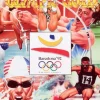Olympic Gold Barcelona 92