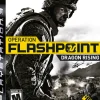 Operation Flashpoint: Dragon Rising