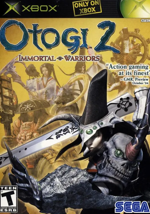 Otogi 2
