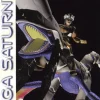 Panzer Dragoon