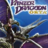 Panzer Dragoon Orta