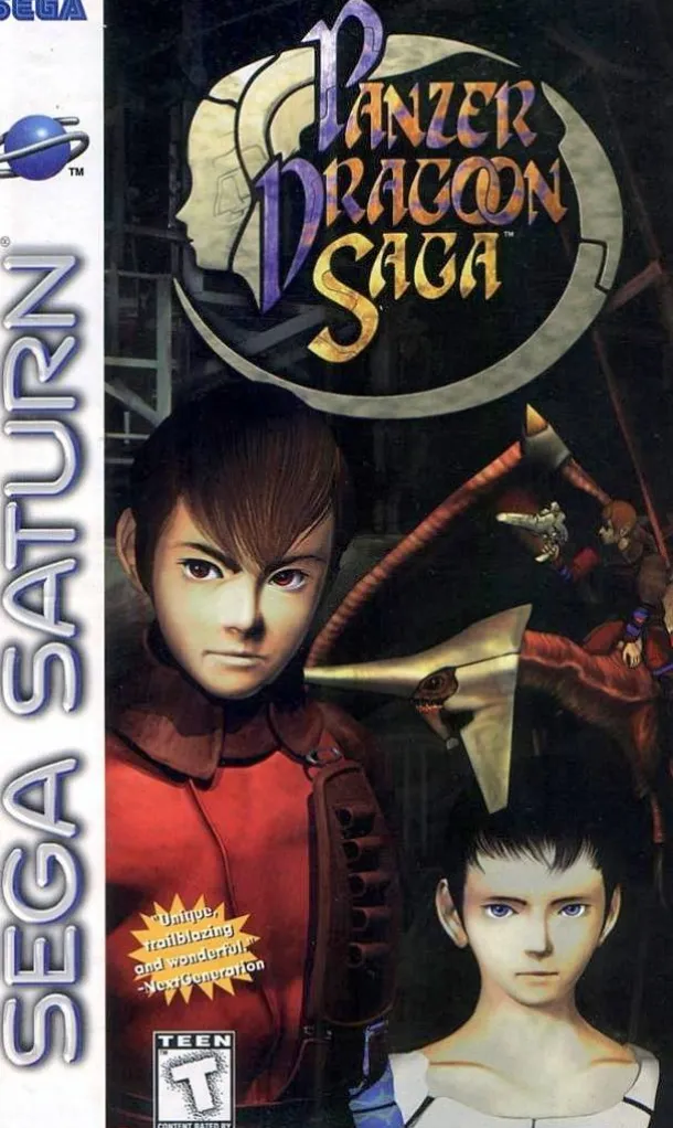 Panzer Dragoon Saga
