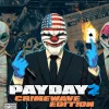 Payday 2: Crimewave