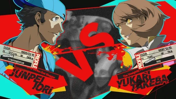 Persona 4 Arena Ultimax