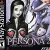 Persona 2 Eternal Punishment