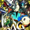Persona 4 Golden: Solid Gold Premium Edition