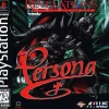 Persona Revelations Series