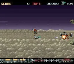 Phalanx