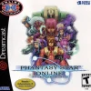 Phantasy Star Online