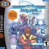 Phantasy Star Online Version 2