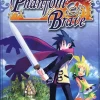 Phantom Brave