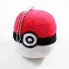 Plush Poke Ball Pendant Key Chain - RED
