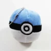 Plush Poke Ball Pendant Key Chain - BLUE