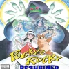 Pocky & Rocky Reshrined