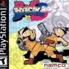 Point Blank 3