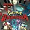 Pokemon Colosseum Game and Bonus Disk NFR Bundle