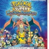 Pokemon Super Mystery Dungeon
