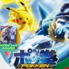 Pokken Tournament