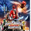 Power Rangers Super Megaforce