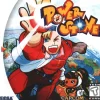 Power Stone