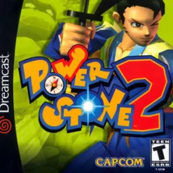 Power Stone 2