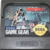 Predator 2