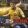 Pro Evolution Soccer 2016