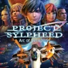 Project Sylpheed