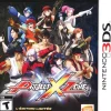 Project X Zone: Limited Edition