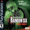 Rainbow Six Lone Wolf