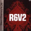 Rainbow Six Vegas 2 Limited Edition