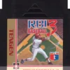 RBI Baseball 3