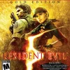 Resident Evil 5 Gold Edition