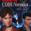 Resident Evil Code Veronica X