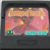 Revenge of Drancon
